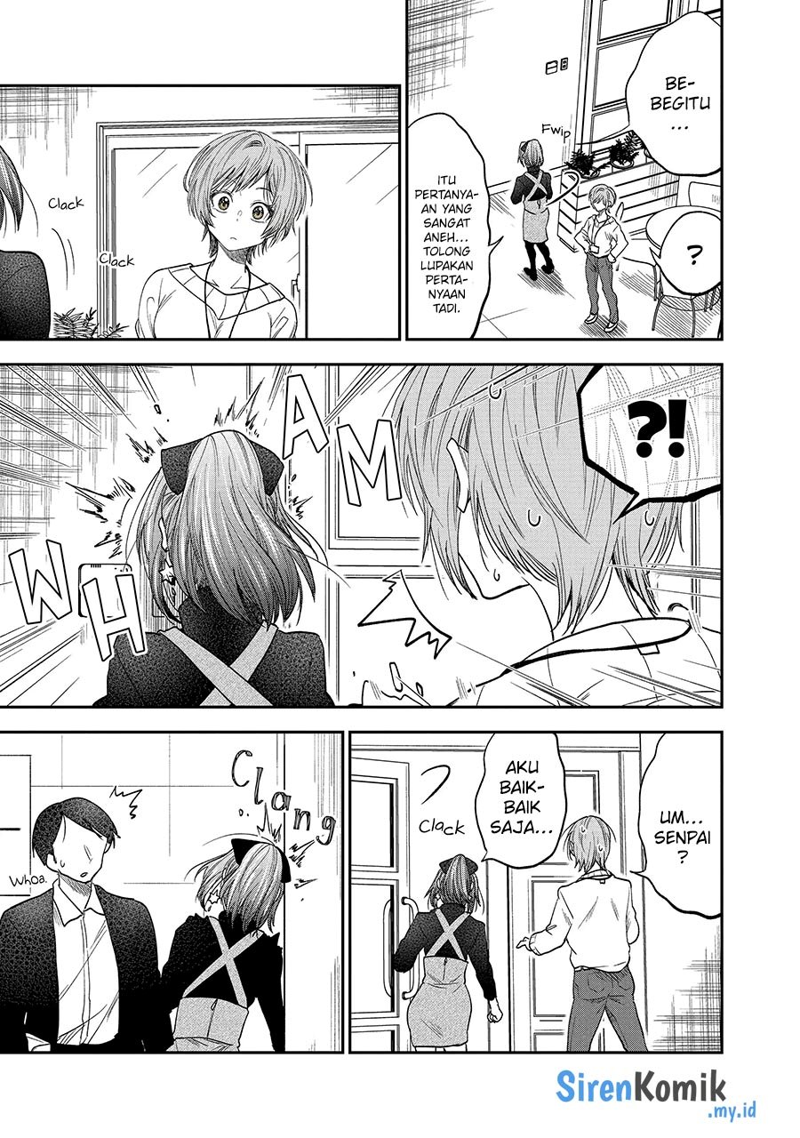 Awkward Senpai Serialization Chapter 43 Gambar 6